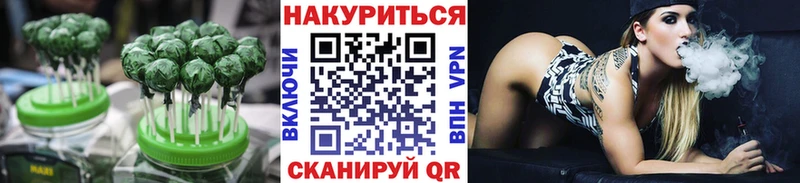 Cannafood конопля  где продают наркотики  Сегежа 