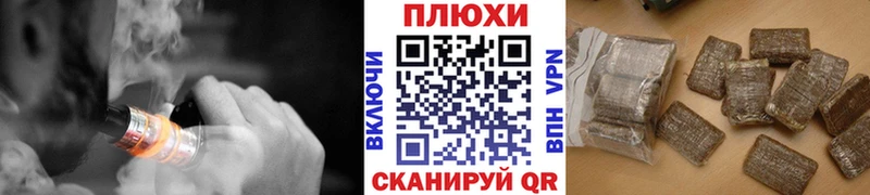 ГАШ гарик  Сегежа 