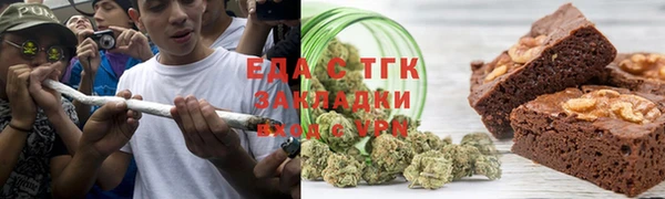 крисы Балабаново