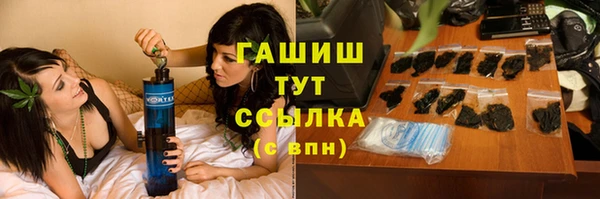 крисы Балабаново