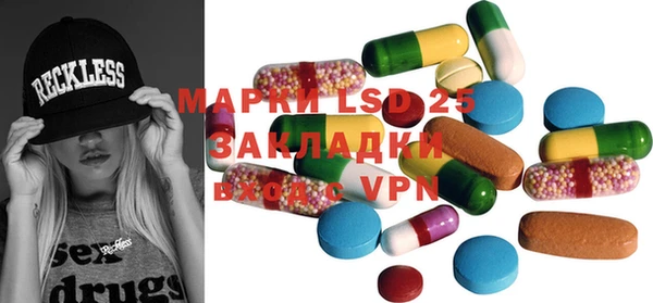 jwh Белоозёрский