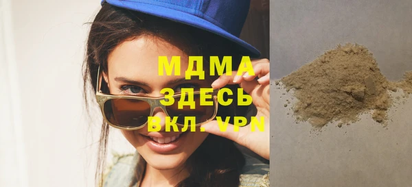 jwh Белоозёрский