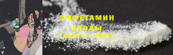 СК Балахна