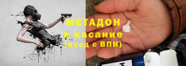 прущая мука Беломорск