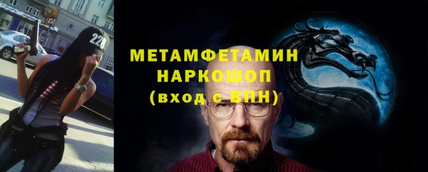 jwh Белоозёрский