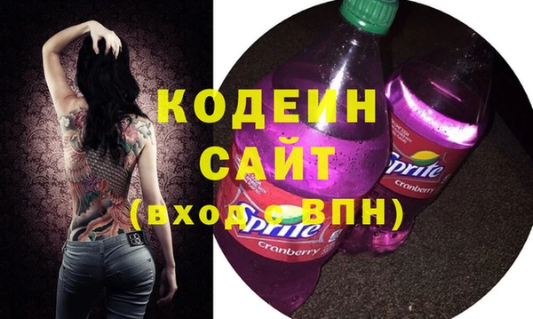 СК Балахна
