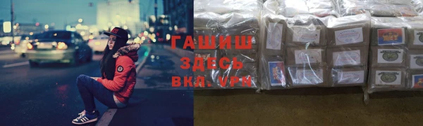 СК Балахна