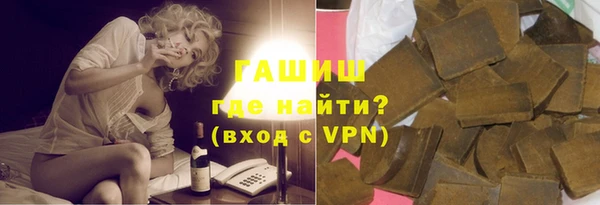 гашик Баксан