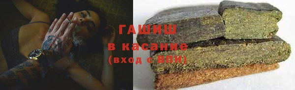 прущая мука Беломорск