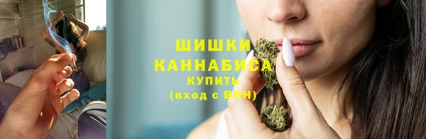 крисы Балабаново