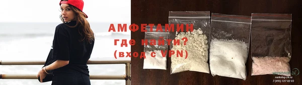 jwh Белоозёрский