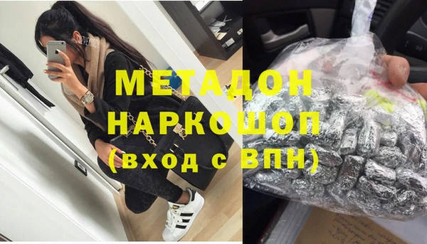 jwh Белоозёрский