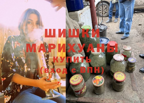 СК Балахна