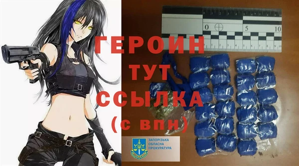 гашик Баксан