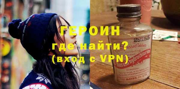 jwh Белоозёрский
