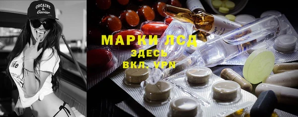 крисы Балабаново