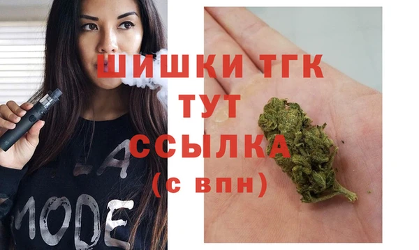 крисы Балабаново