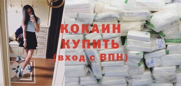 гашик Баксан