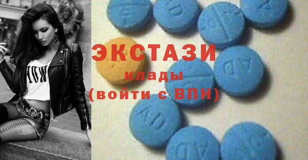 jwh Белоозёрский