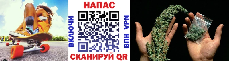Марихуана Bruce Banner Сегежа